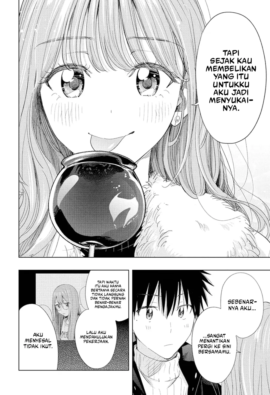 Baca Hima-Ten! - Chapter 77 halaman 15