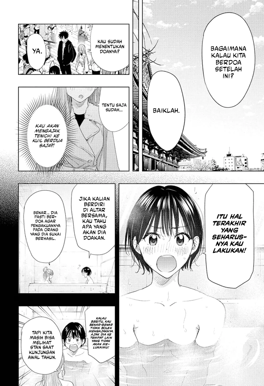 Baca Hima-Ten! - Chapter 77 halaman 17