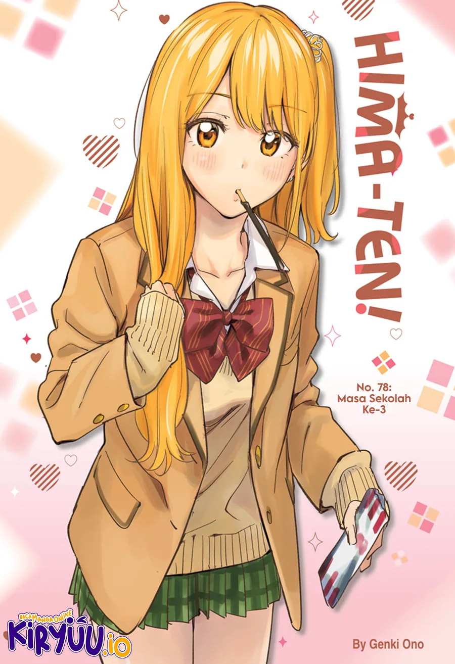 Baca Hima-Ten! - Chapter 78 halaman 2