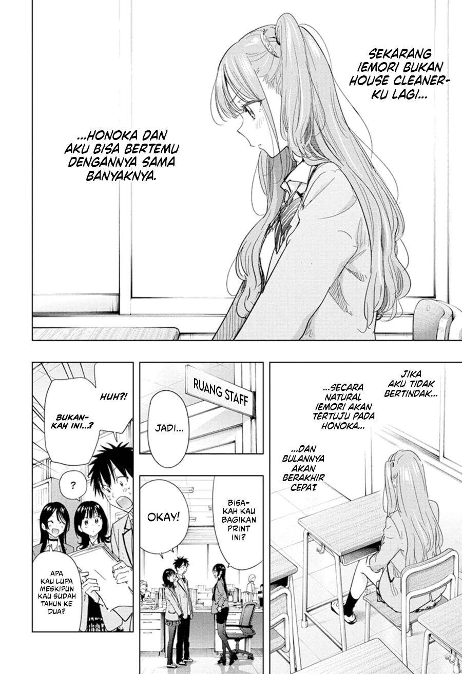 Baca Hima-Ten! - Chapter 78 halaman 14