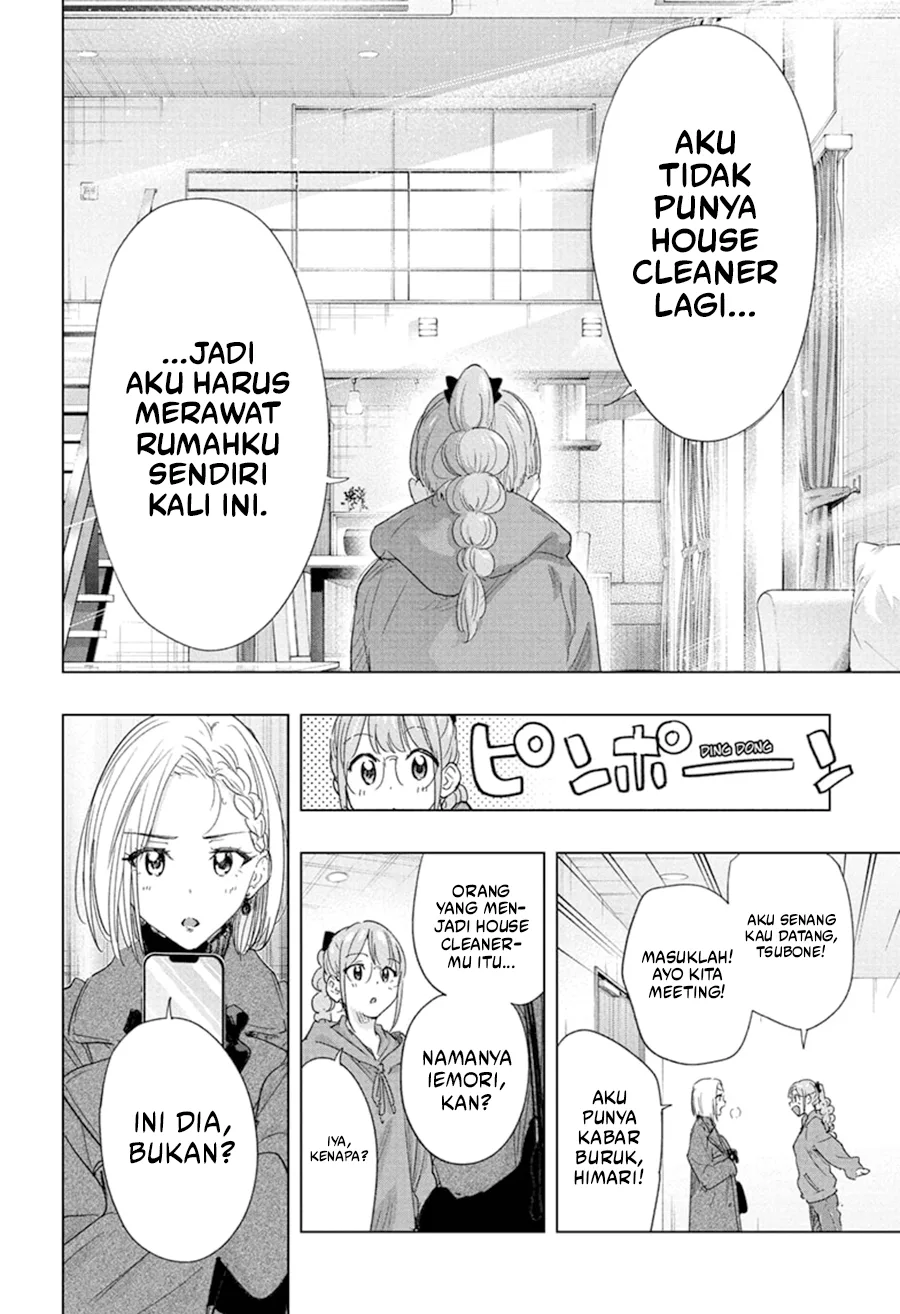 Baca Hima-Ten! - Chapter 78 halaman 20