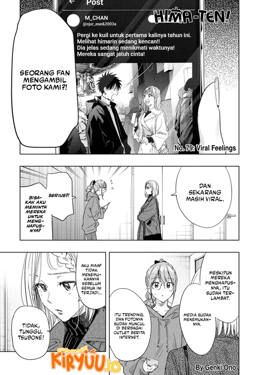 Baca Hima-Ten! - Chapter 79 halaman 2