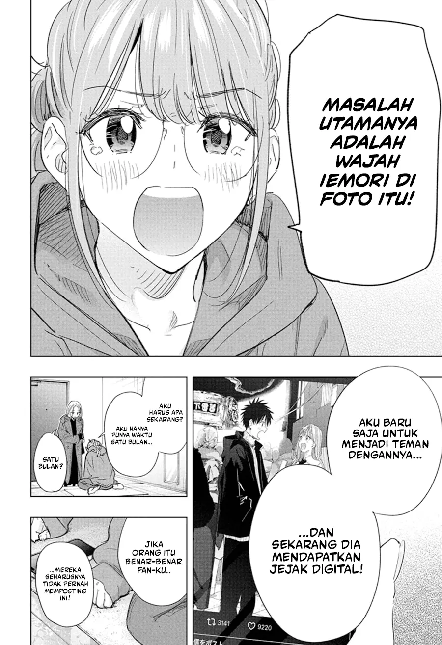Baca Hima-Ten! - Chapter 79 halaman 3