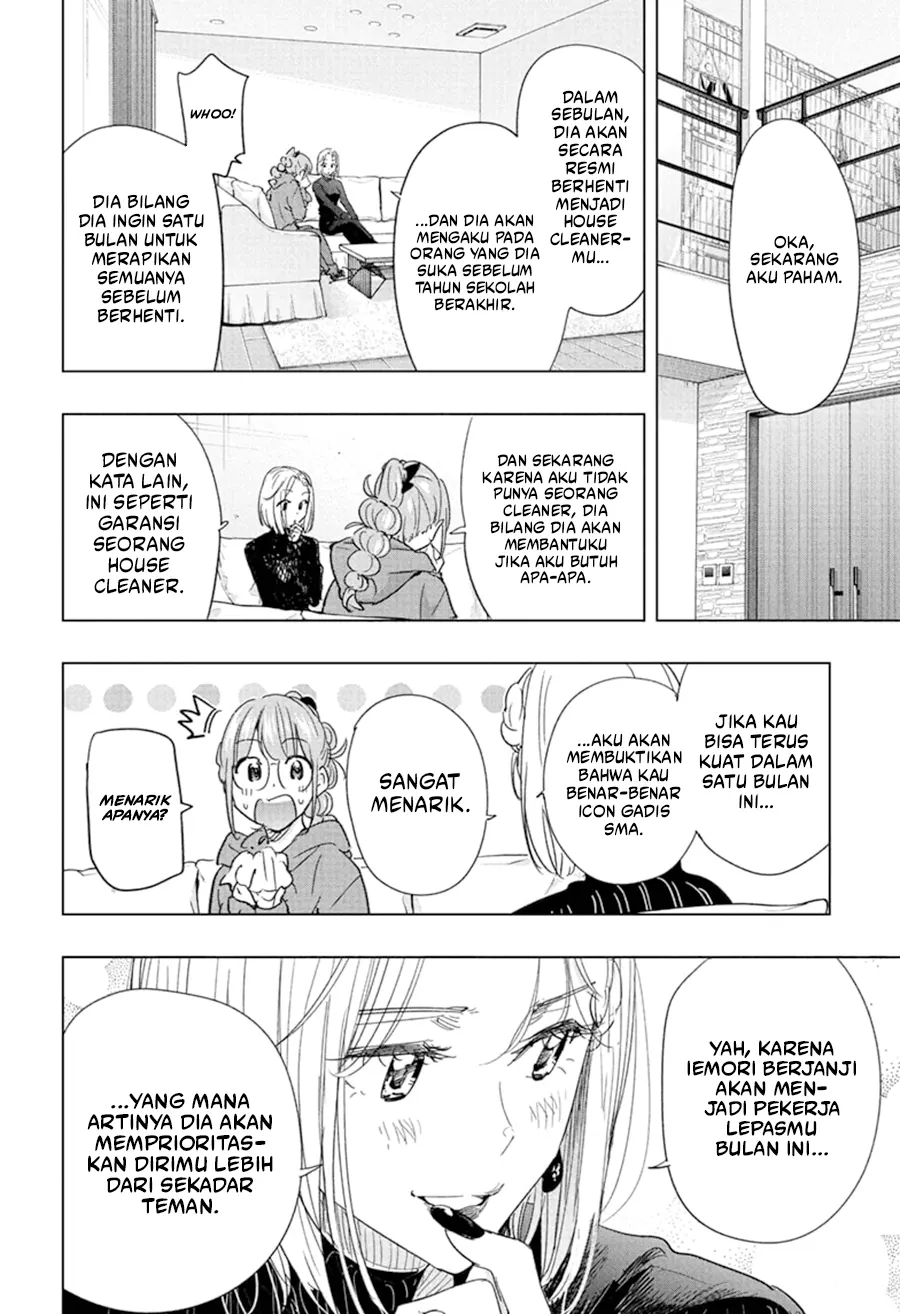 Baca Hima-Ten! - Chapter 79 halaman 5