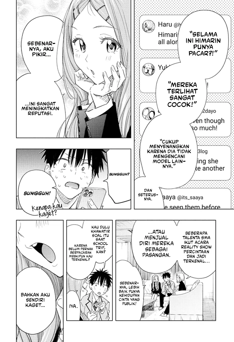 Baca Hima-Ten! - Chapter 79 halaman 15