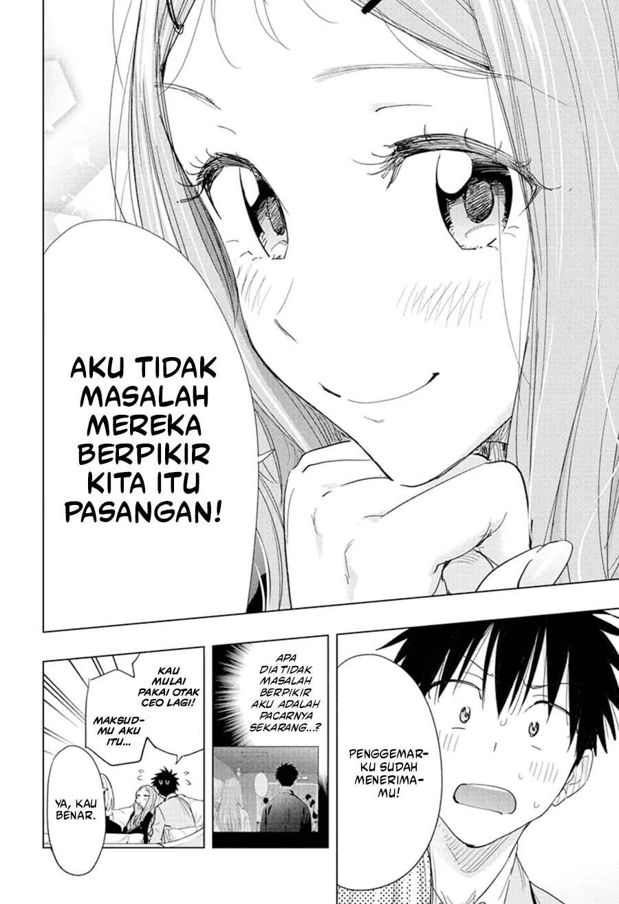 Baca Hima-Ten! - Chapter 79 halaman 17