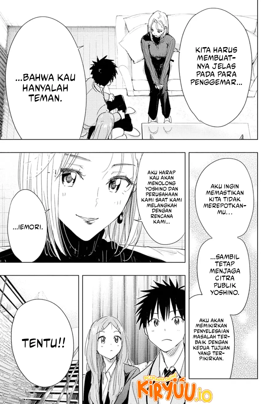 Baca Hima-Ten! - Chapter 79 halaman 18