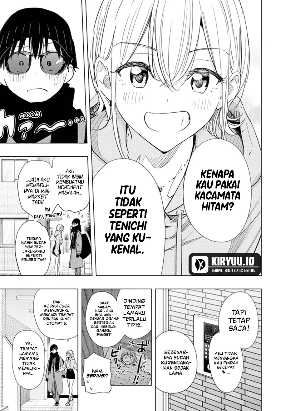 Baca Hima-Ten! - Chapter 83 halaman 4