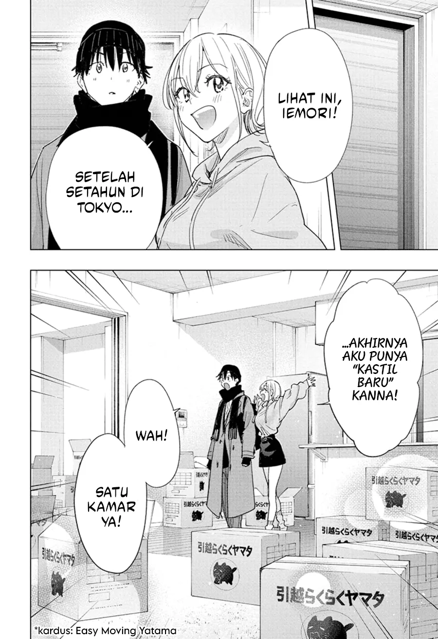 Baca Hima-Ten! - Chapter 83 halaman 5