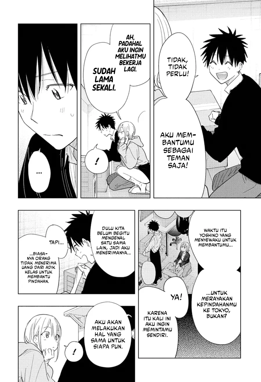 Baca Hima-Ten! - Chapter 83 halaman 7