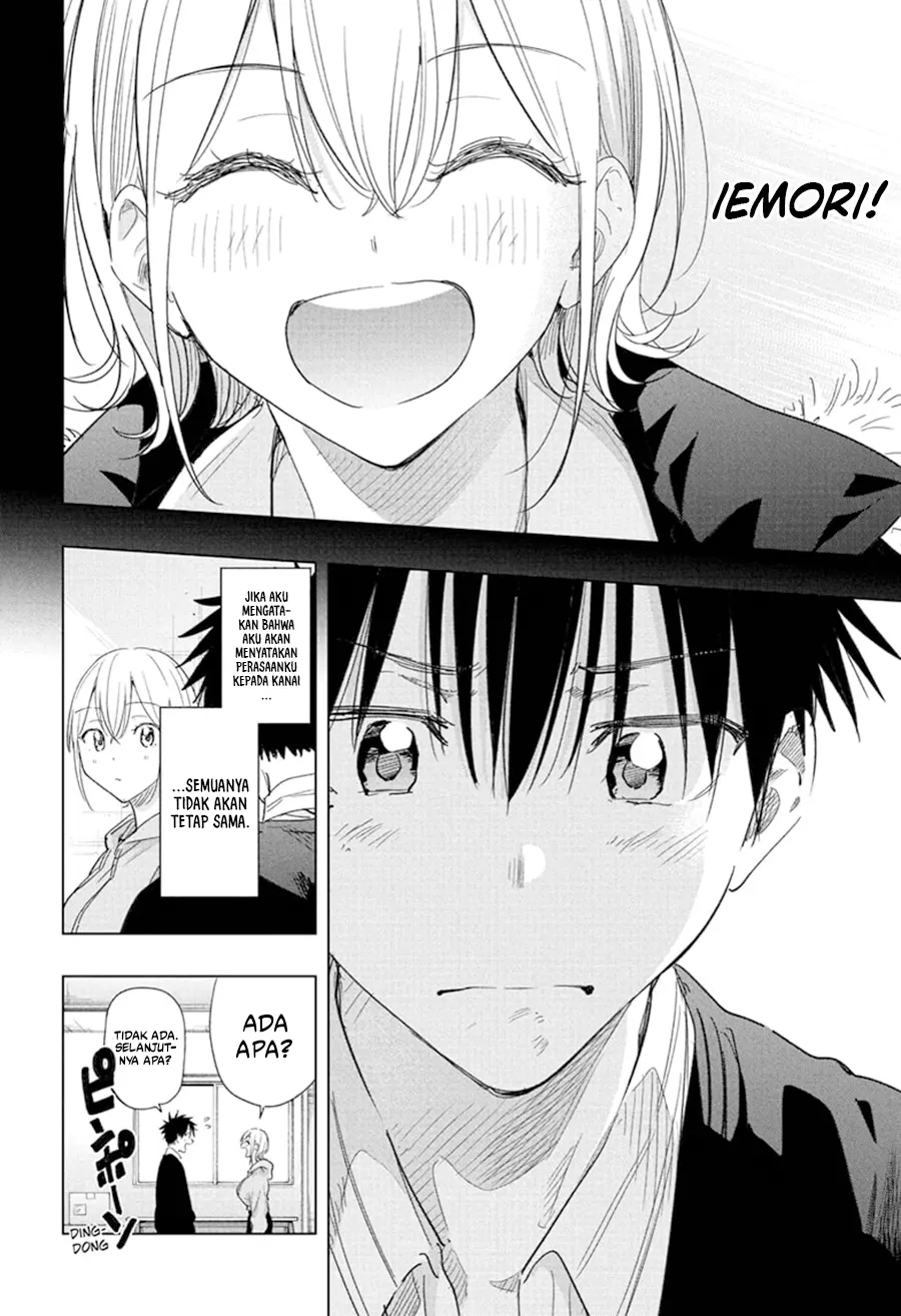 Baca Hima-Ten! - Chapter 83 halaman 13