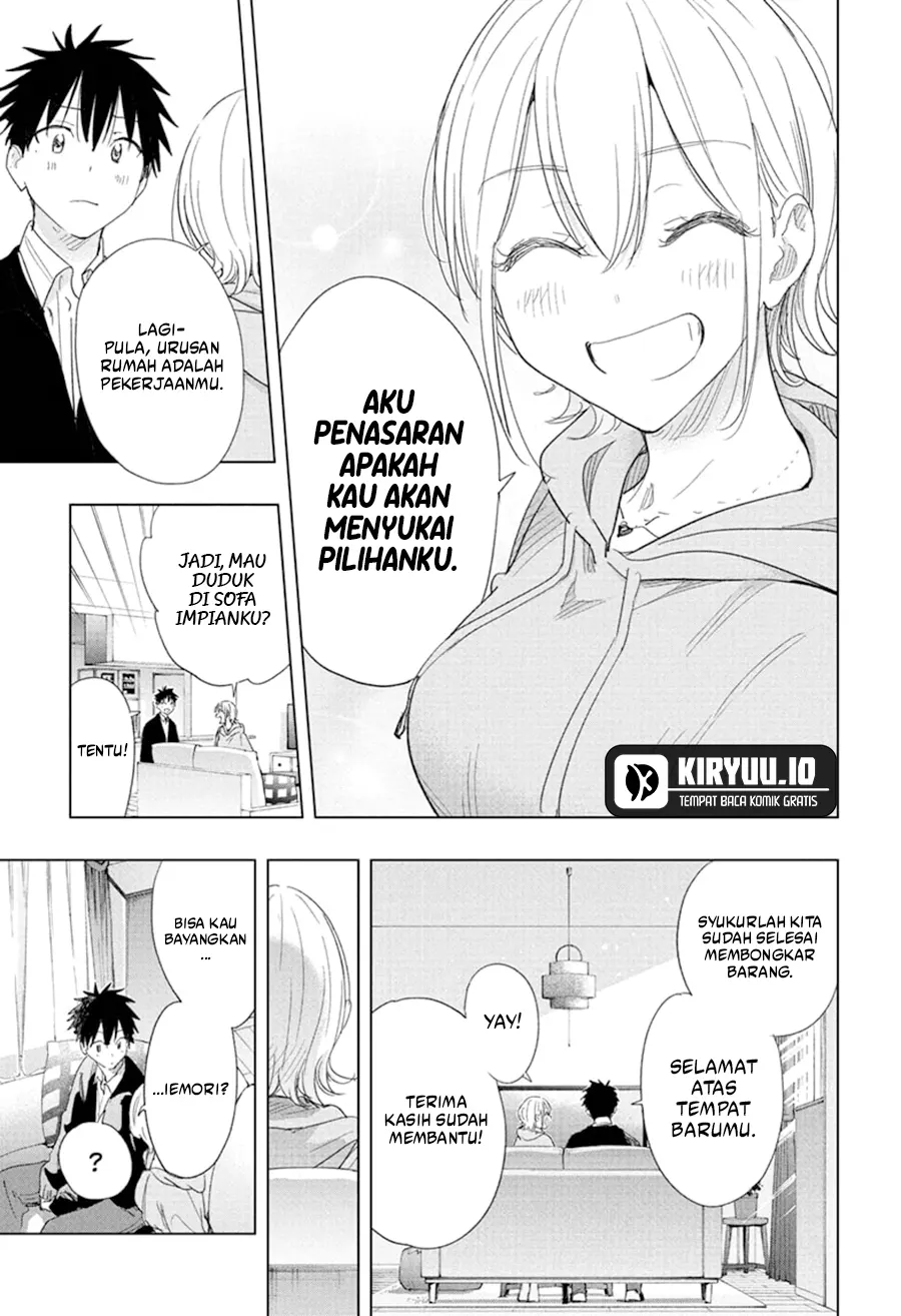 Baca Hima-Ten! - Chapter 83 halaman 16