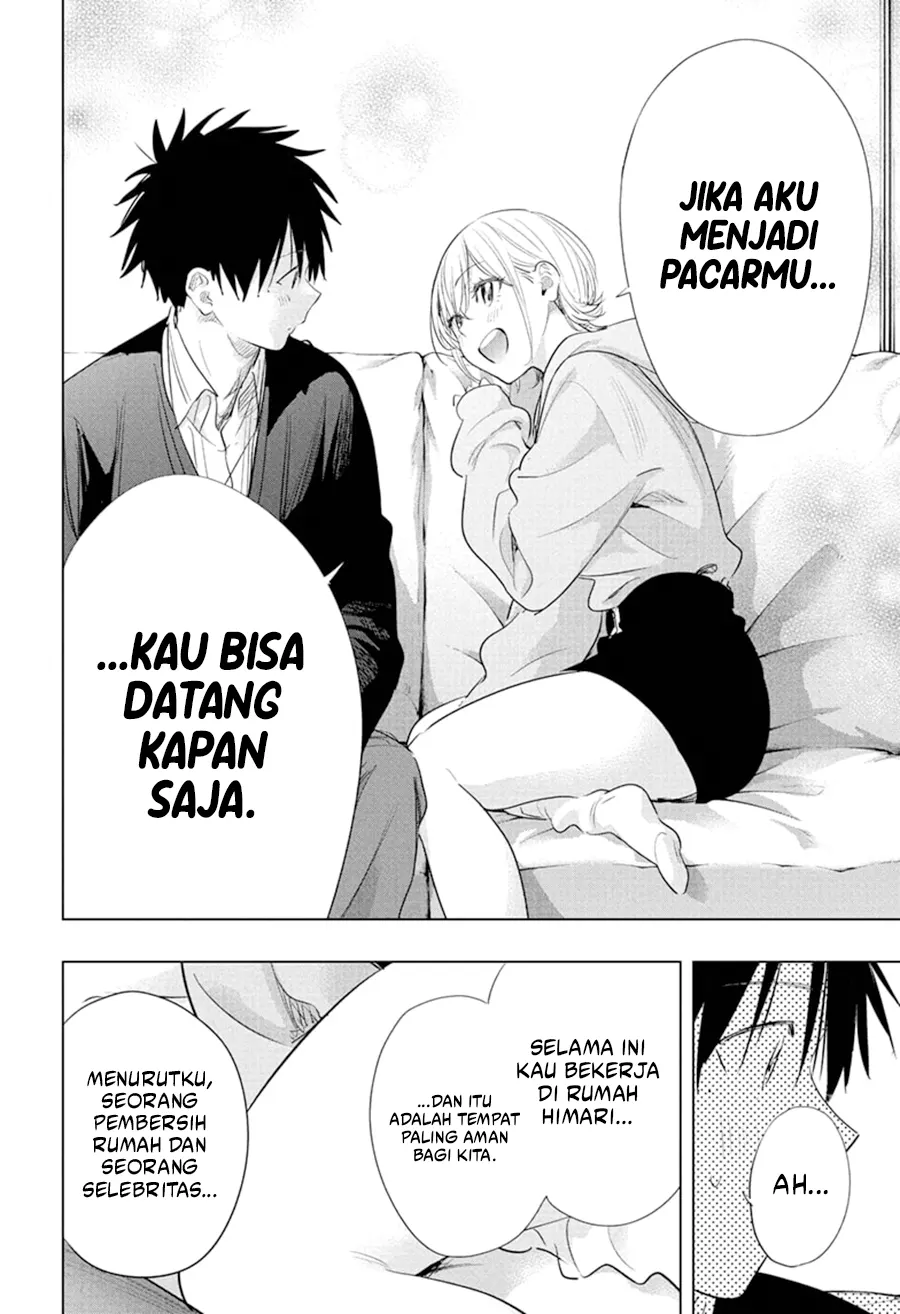 Baca Hima-Ten! - Chapter 83 halaman 17