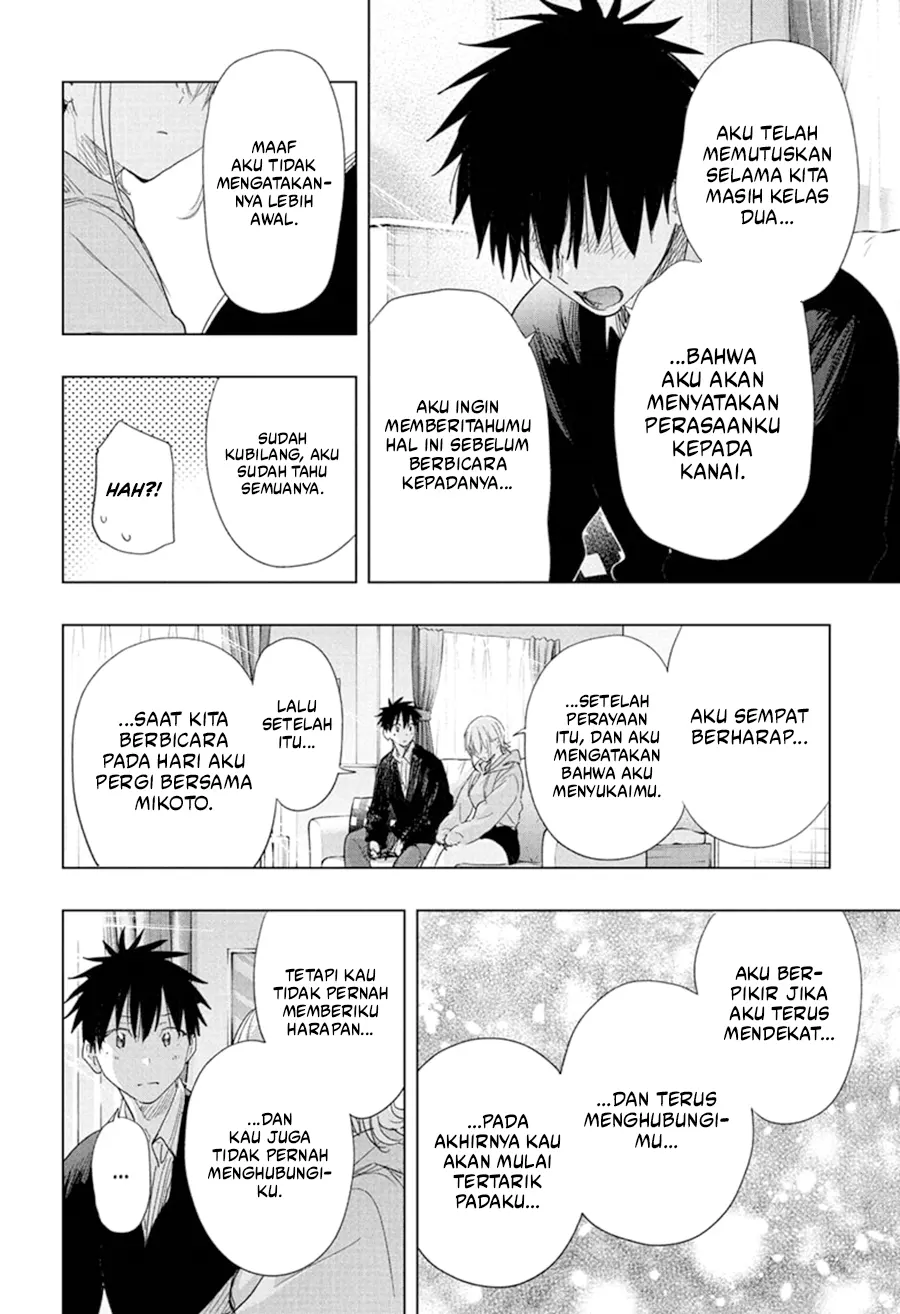 Baca Hima-Ten! - Chapter 83 halaman 19