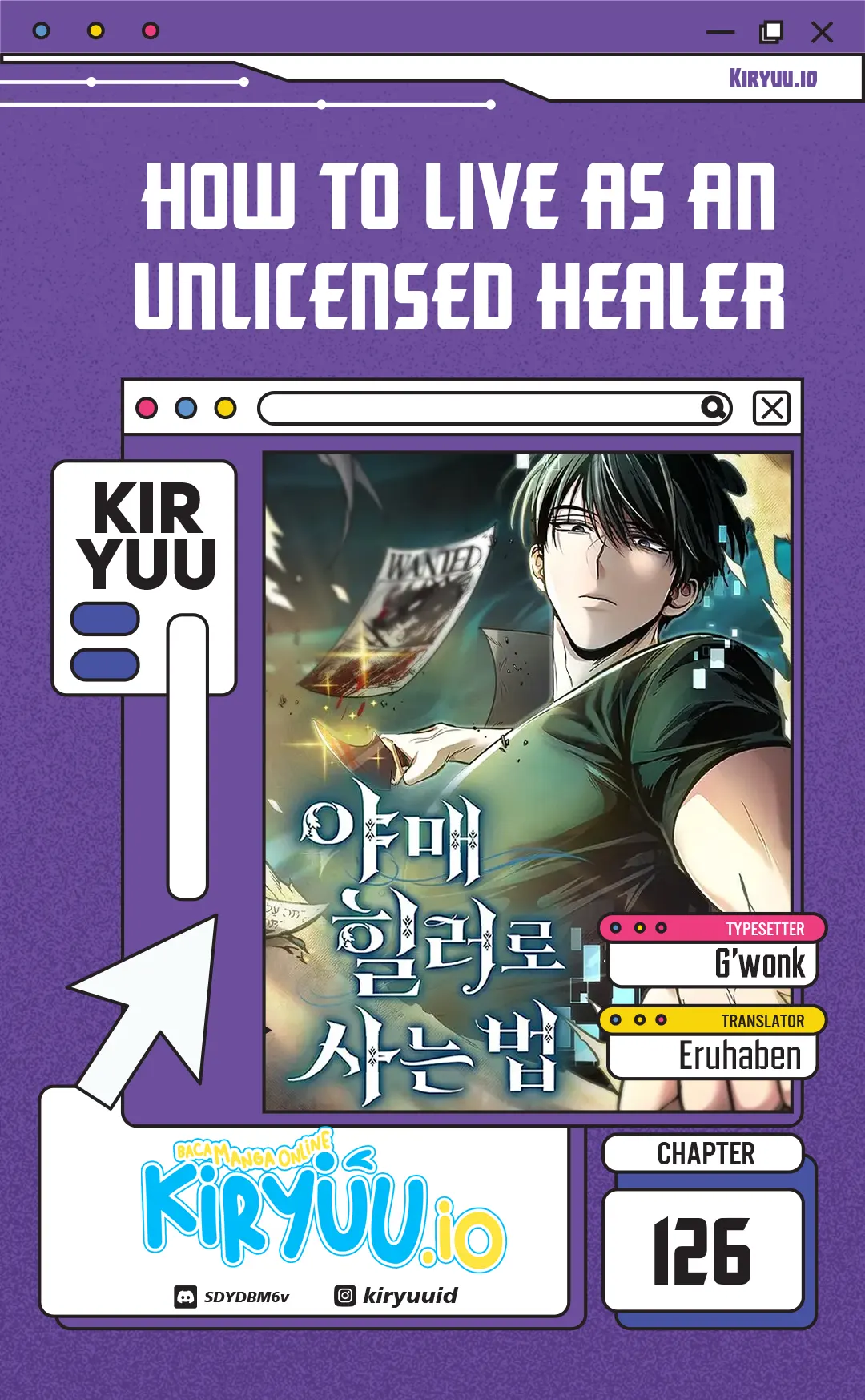 Baca How to Live as an Illegal Healer - Chapter 126 halaman 1