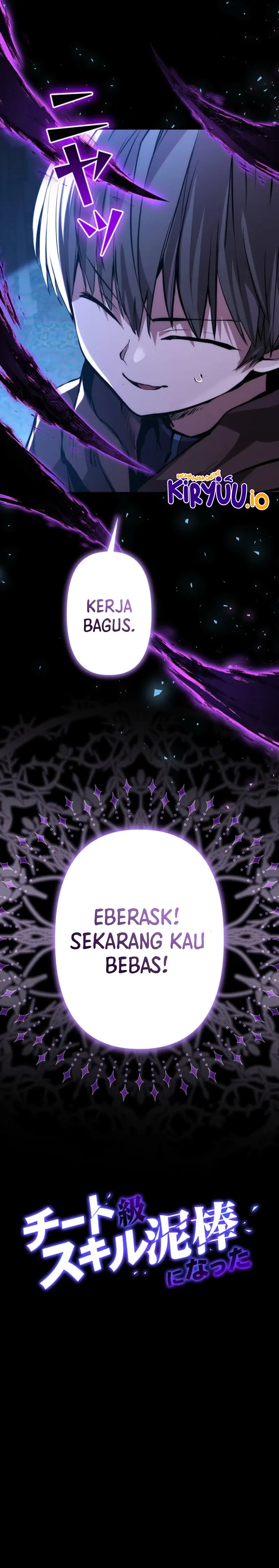 Baca I Became a Munchkin Skill Thief - Chapter 19 halaman 24