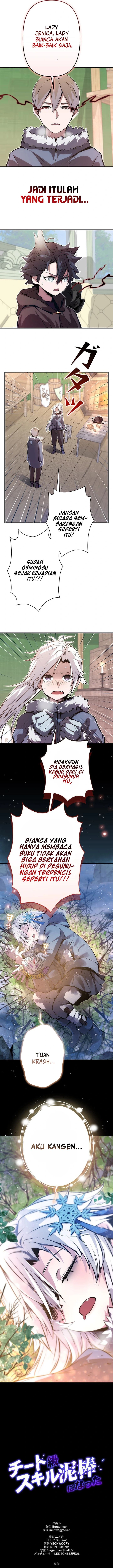 Baca I Became a Munchkin Skill Thief - Chapter 22 halaman 13