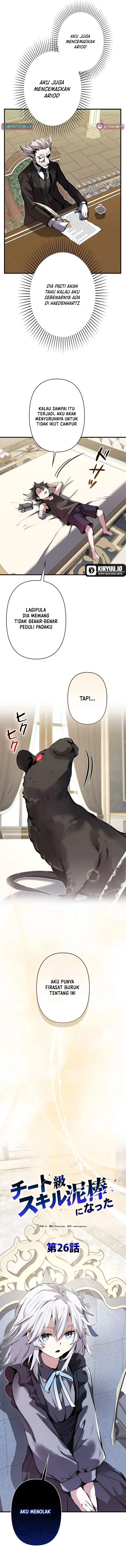 Baca I Became a Munchkin Skill Thief - Chapter 26 halaman 12