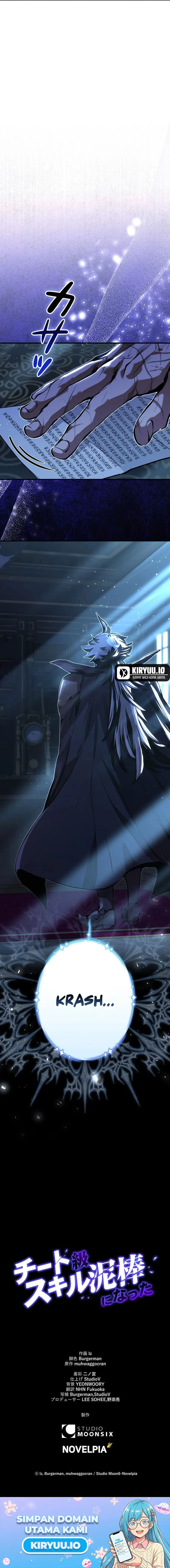 Baca I Became a Munchkin Skill Thief - Chapter 26 halaman 19