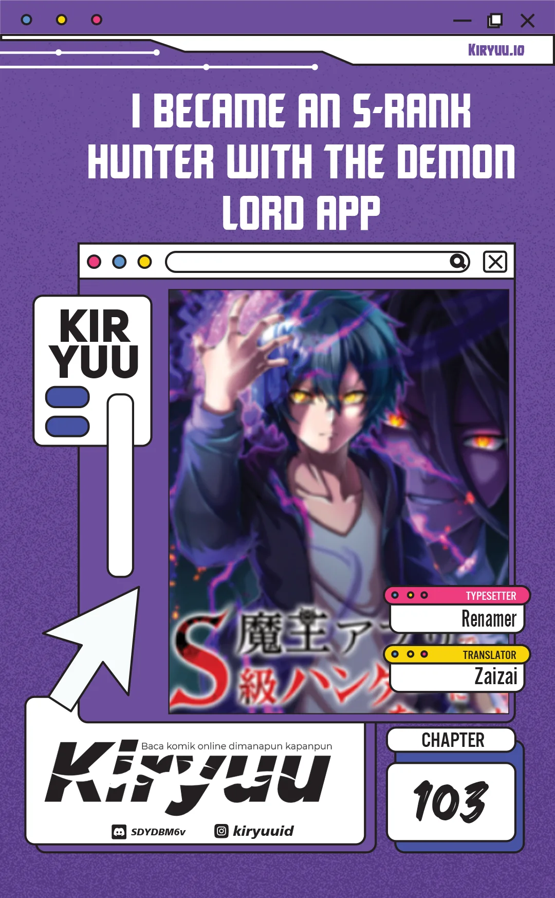 Baca I Became an S-Rank Hunter With the Demon Lord App - Chapter 103 halaman 1