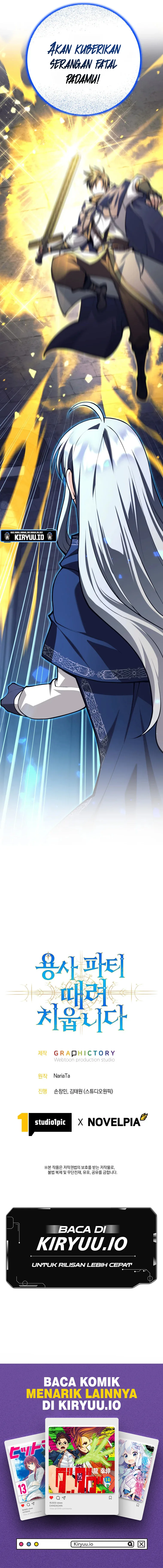 Baca I Quit The Heros Party - Chapter 125 halaman 12