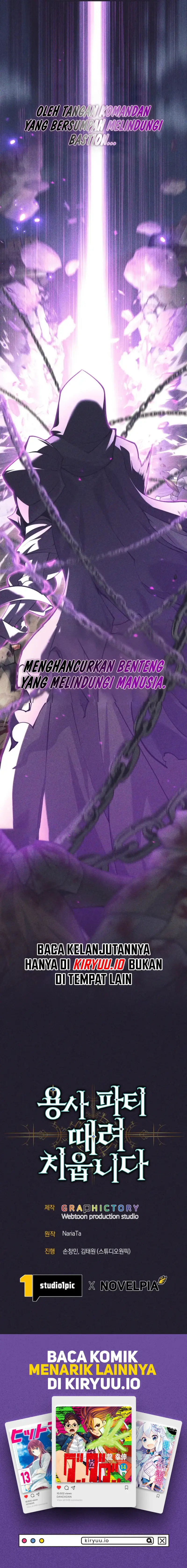 Baca I Quit The Heros Party - Chapter 128 halaman 19