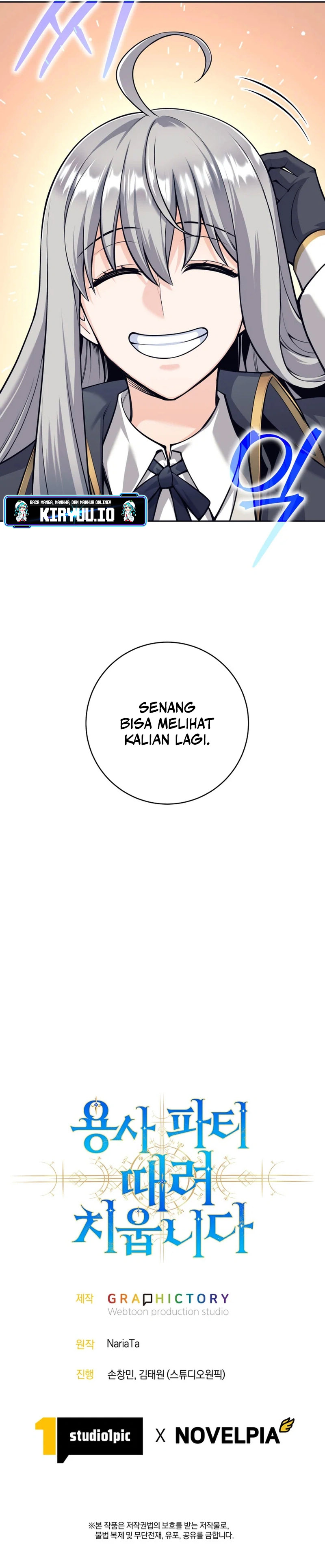 Baca I Quit The Heros Party - Chapter 131 halaman 13