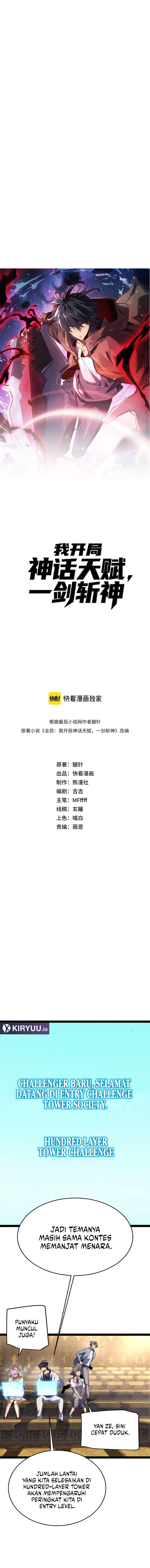 Baca Starting with a Mythic Talent, I Cut Down Gods! - Chapter 20 halaman 2