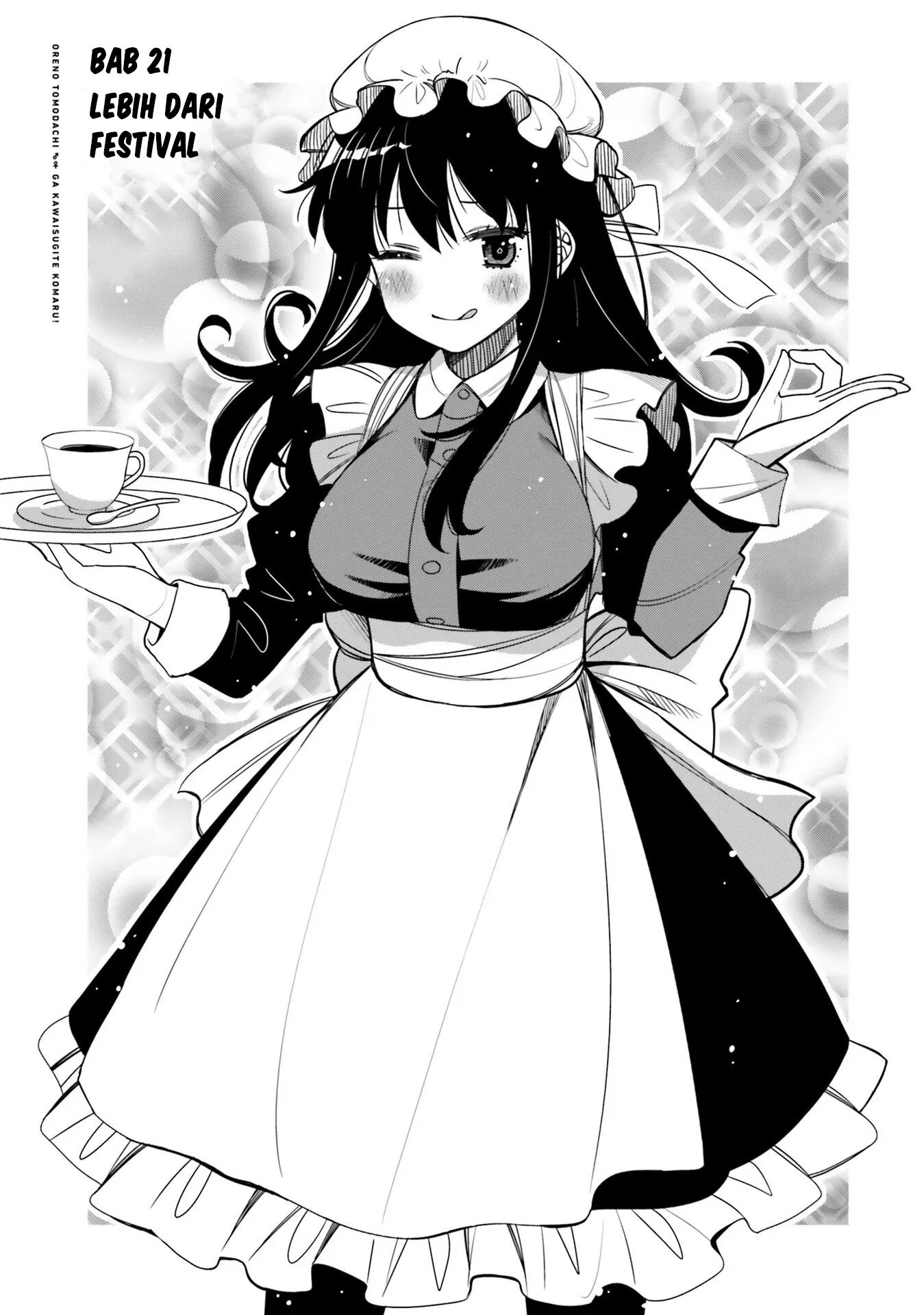 Baca I am Worried that my Childhood Friend is too Cute! - Chapter 21 halaman 2