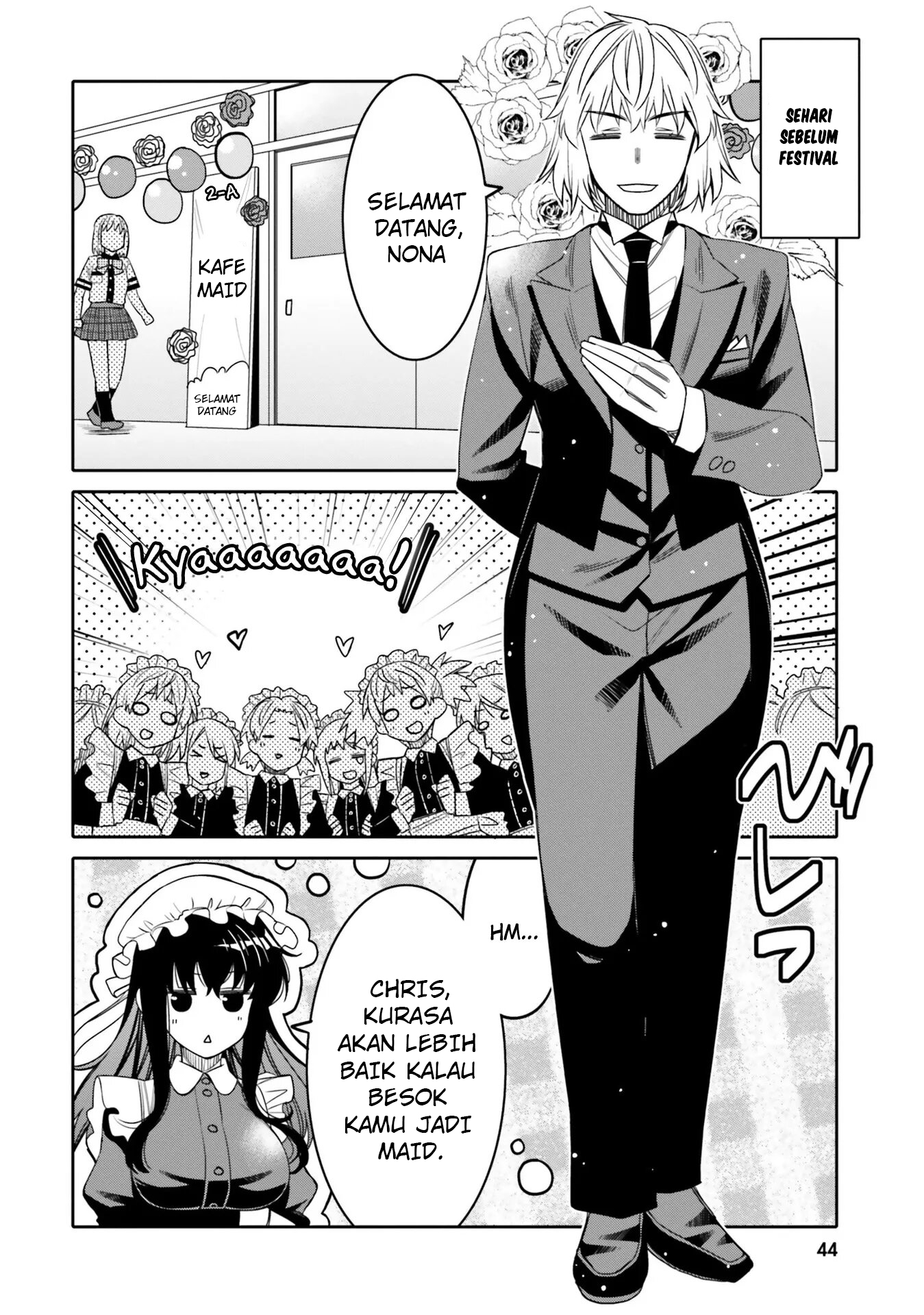 Baca I am Worried that my Childhood Friend is too Cute! - Chapter 21 halaman 3