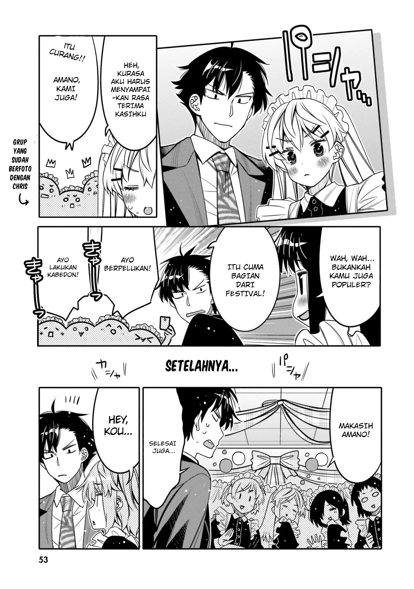 Baca I am Worried that my Childhood Friend is too Cute! - Chapter 21 halaman 12