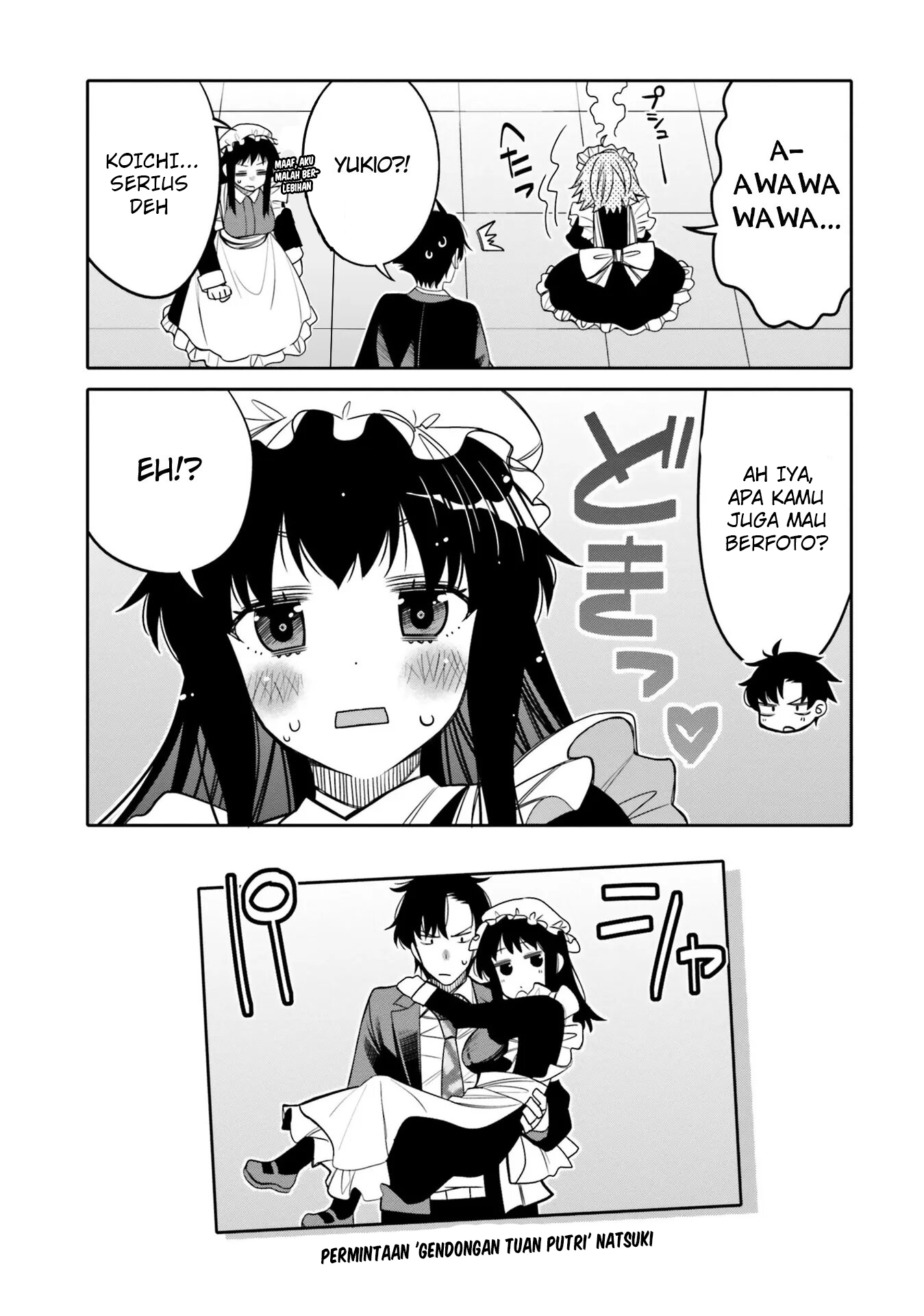 Baca I am Worried that my Childhood Friend is too Cute! - Chapter 21 halaman 14