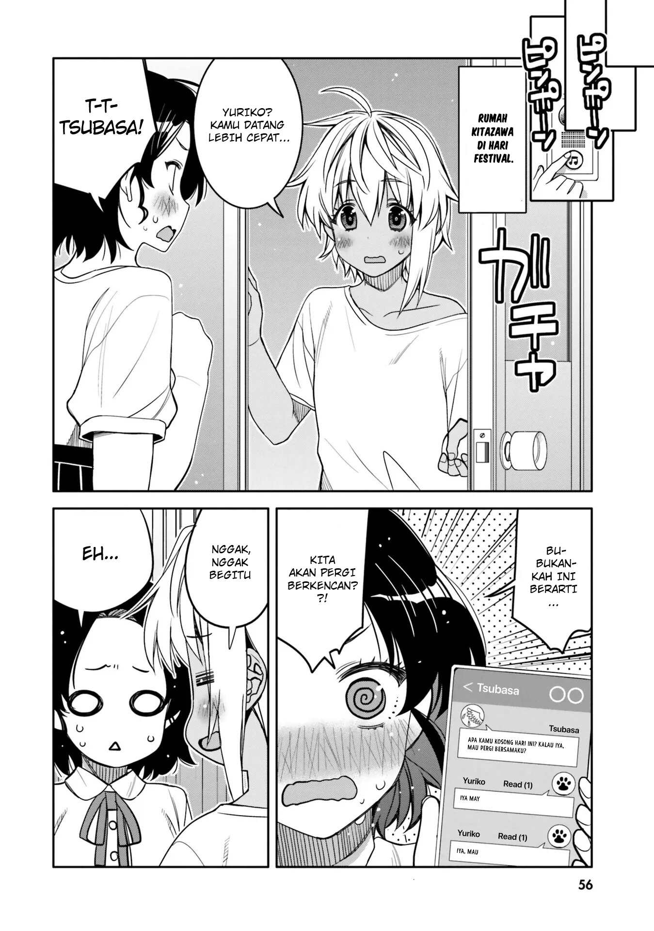 Baca I am Worried that my Childhood Friend is too Cute! - Chapter 21 halaman 15