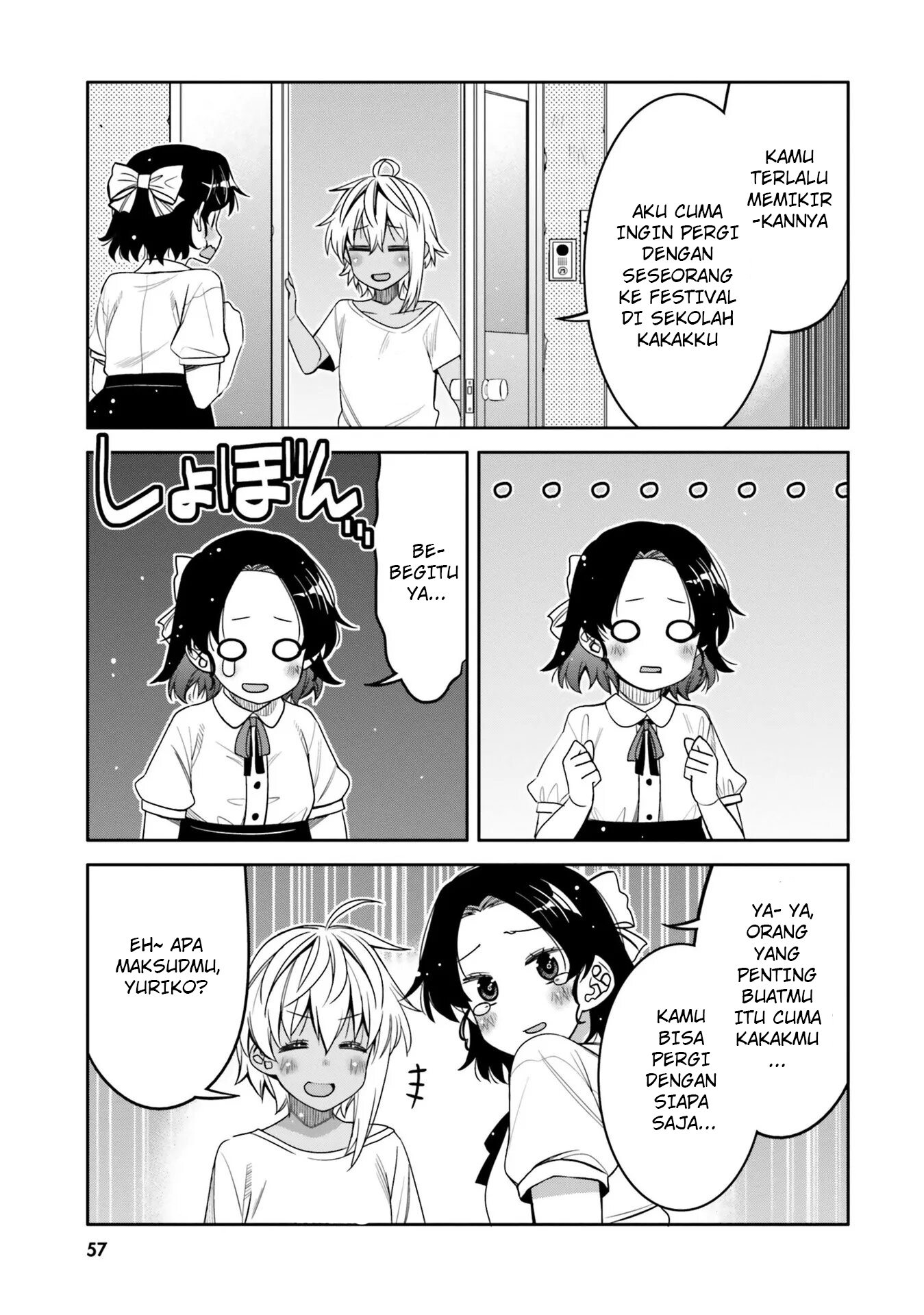 Baca I am Worried that my Childhood Friend is too Cute! - Chapter 21 halaman 16