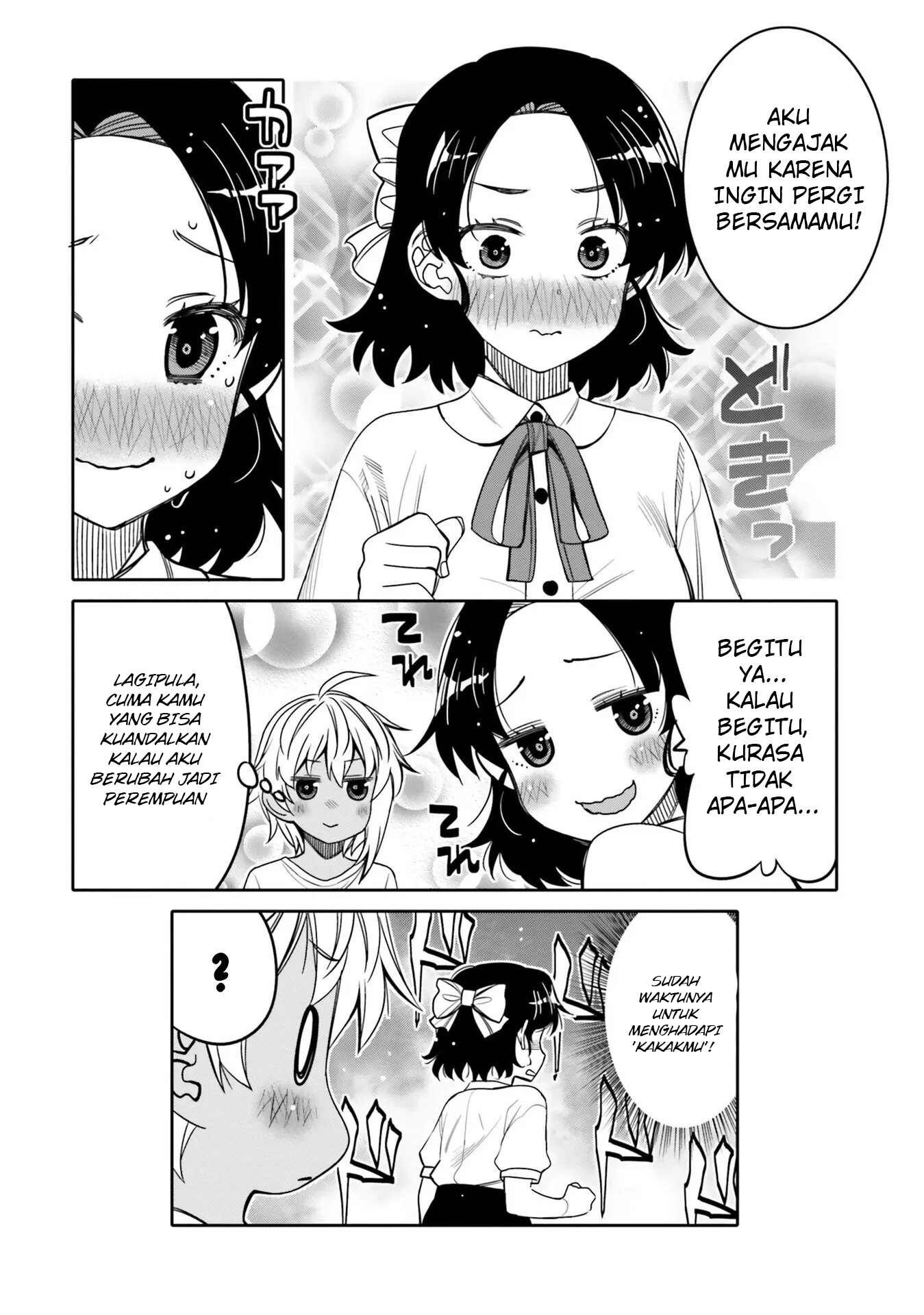 Baca I am Worried that my Childhood Friend is too Cute! - Chapter 21 halaman 17