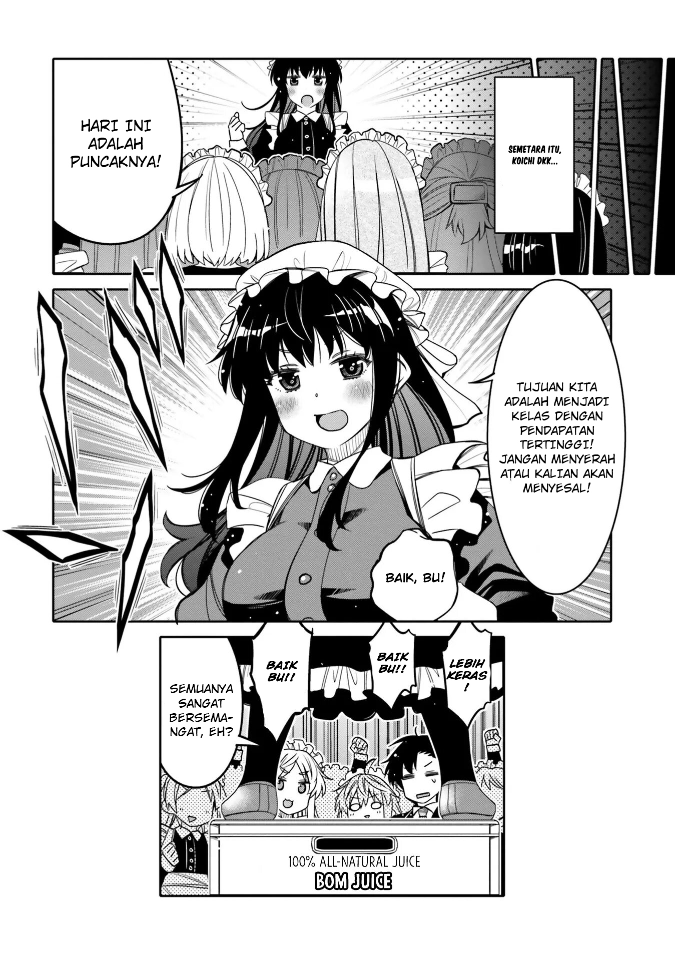 Baca I am Worried that my Childhood Friend is too Cute! - Chapter 21 halaman 19