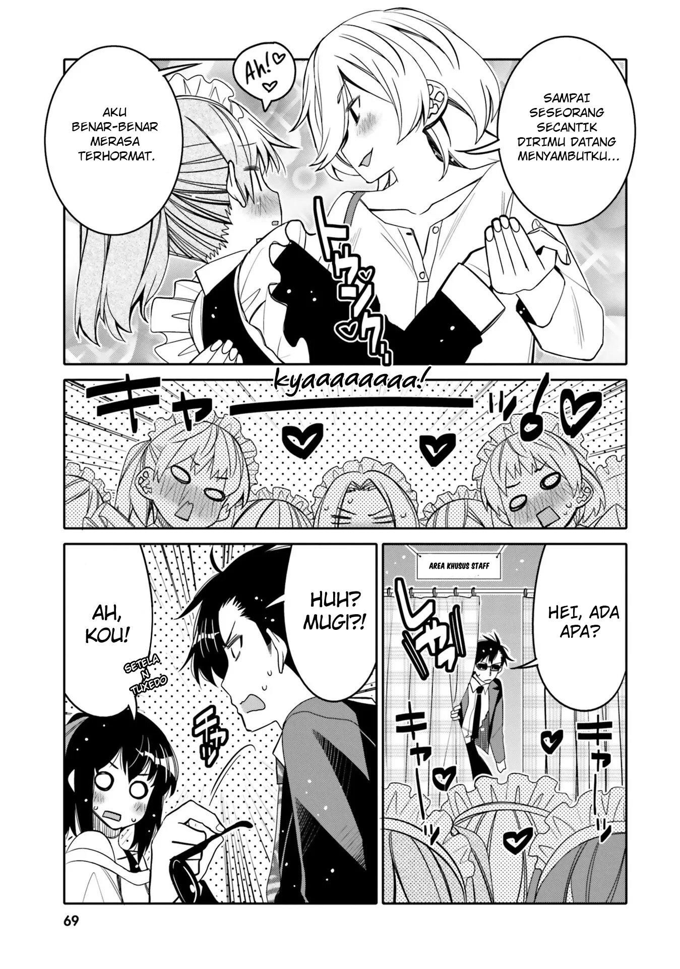 Baca I am Worried that my Childhood Friend is too Cute! - Chapter 22 halaman 8