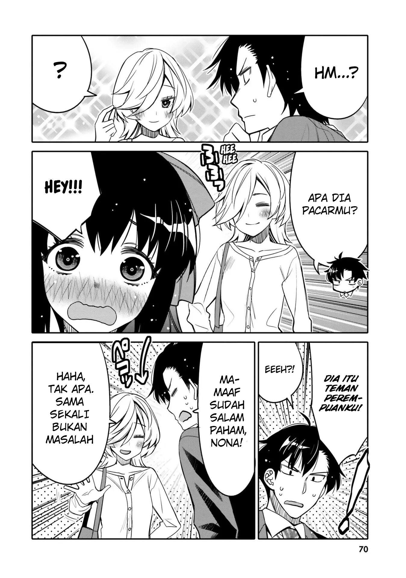 Baca I am Worried that my Childhood Friend is too Cute! - Chapter 22 halaman 9