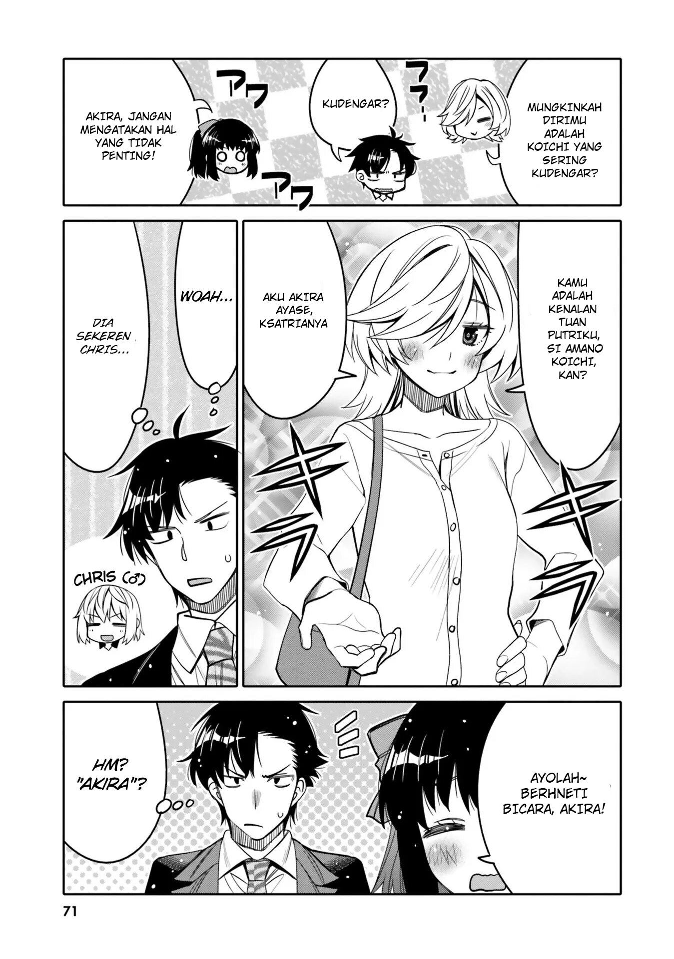 Baca I am Worried that my Childhood Friend is too Cute! - Chapter 22 halaman 10