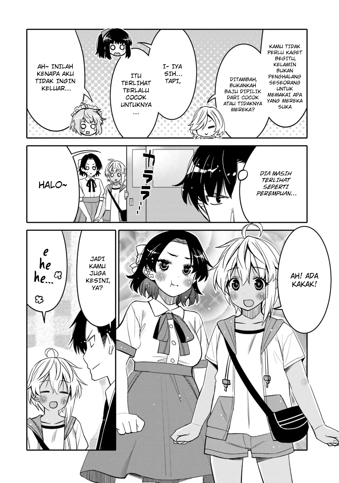 Baca I am Worried that my Childhood Friend is too Cute! - Chapter 22 halaman 13