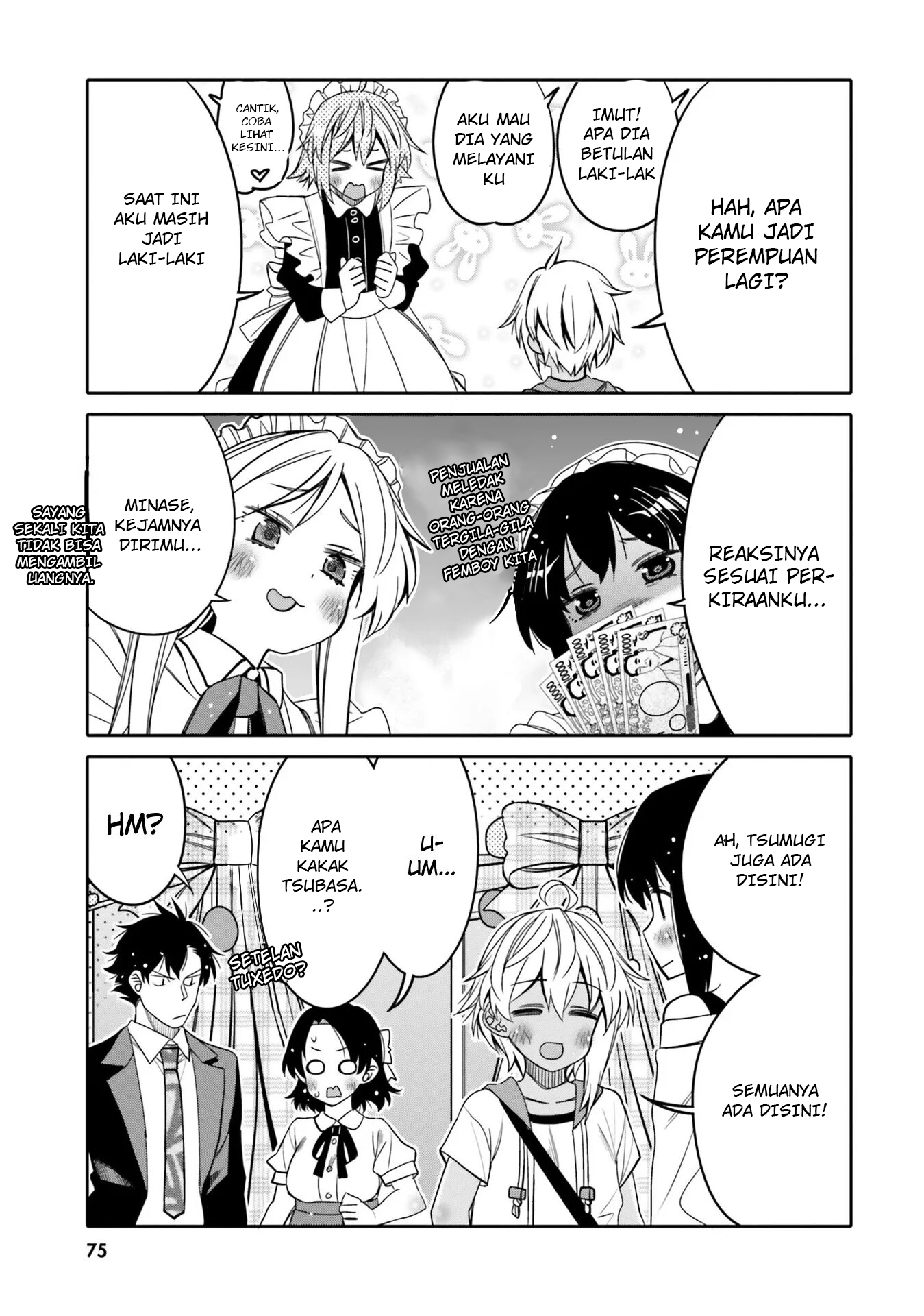 Baca I am Worried that my Childhood Friend is too Cute! - Chapter 22 halaman 14