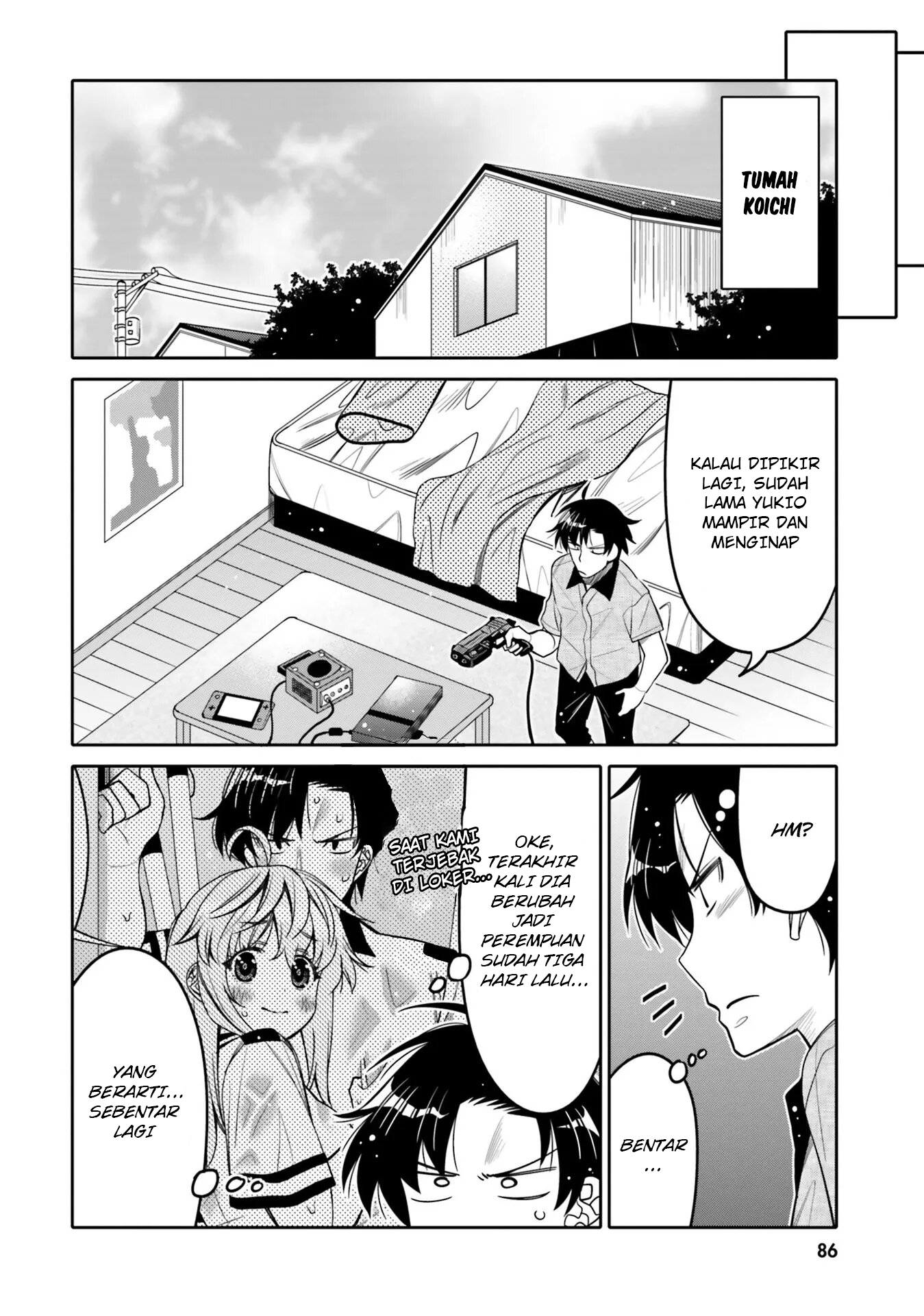 Baca I am Worried that my Childhood Friend is too Cute! - Chapter 23 halaman 5