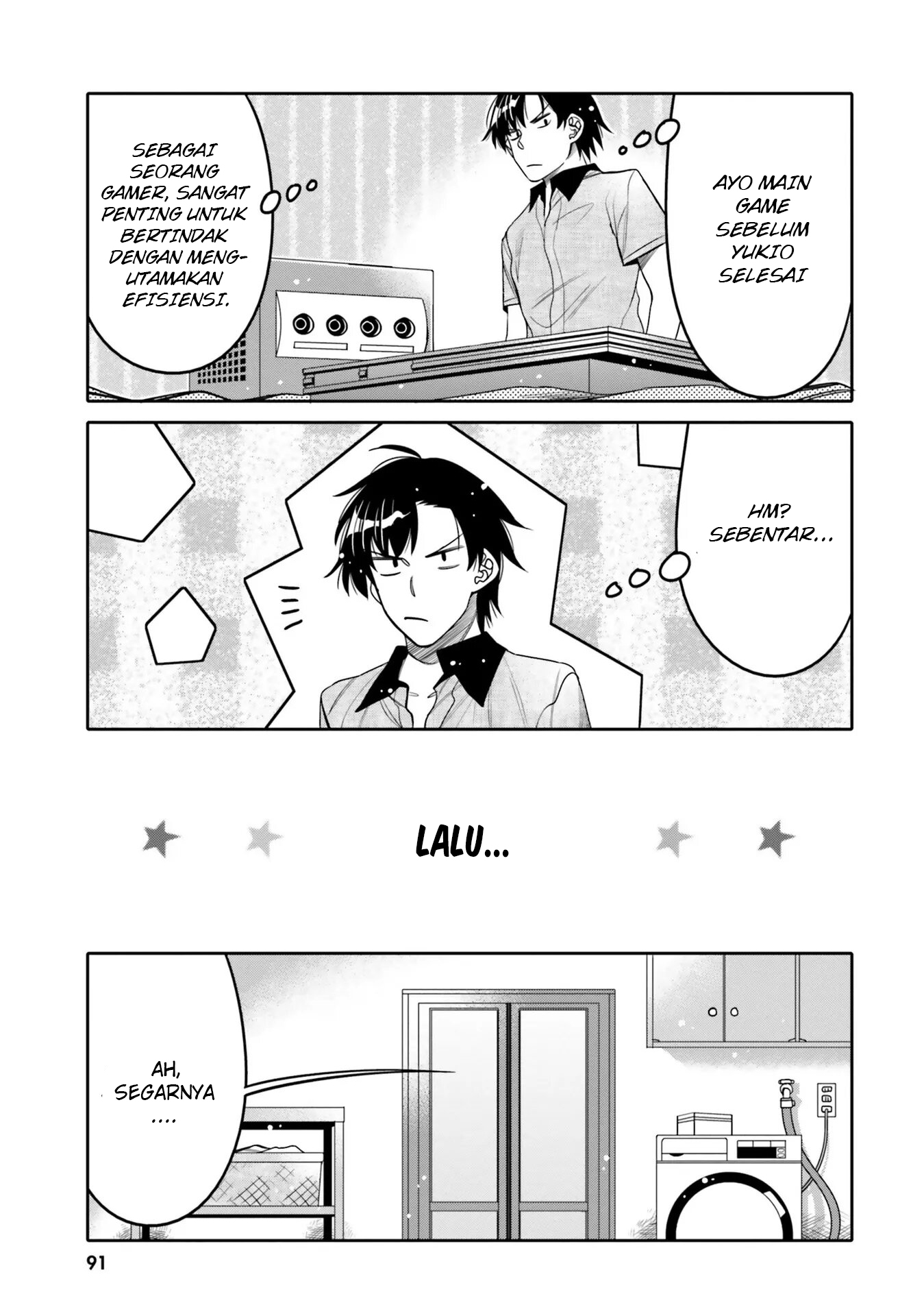 Baca I am Worried that my Childhood Friend is too Cute! - Chapter 23 halaman 10