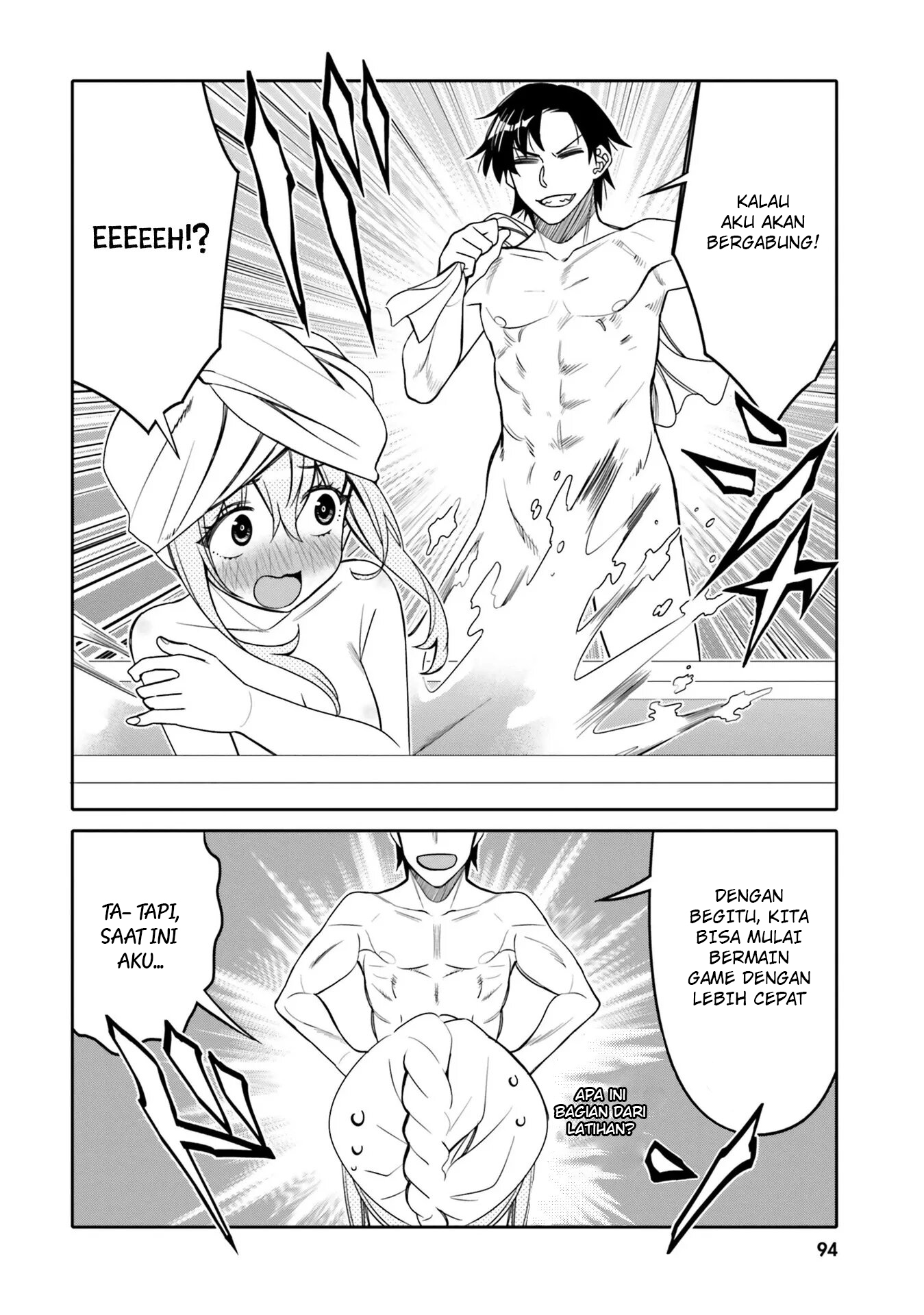 Baca I am Worried that my Childhood Friend is too Cute! - Chapter 23 halaman 13