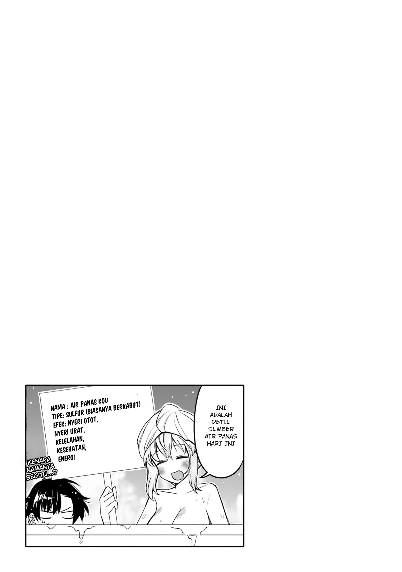 Baca I am Worried that my Childhood Friend is too Cute! - Chapter 23 halaman 20