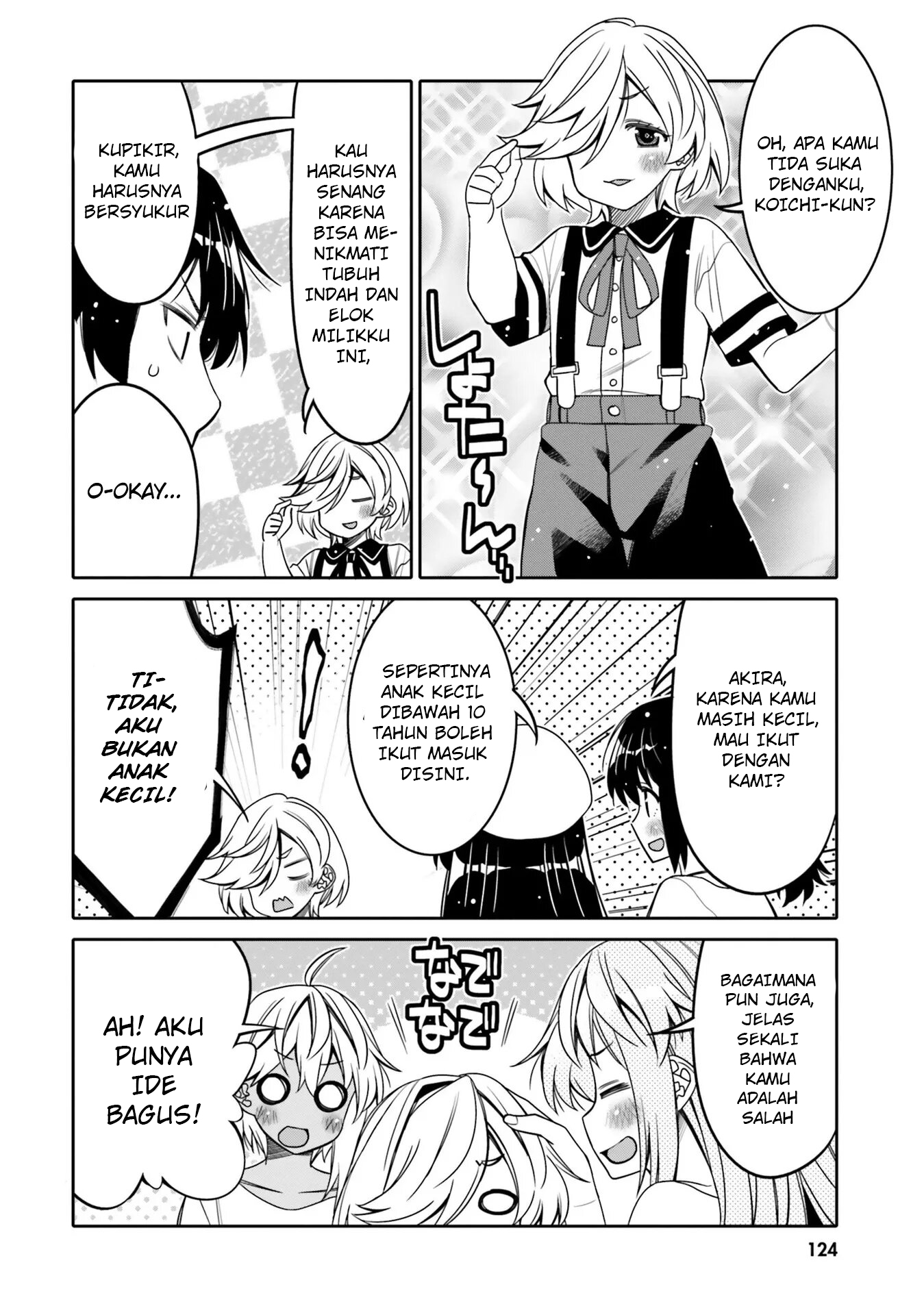 Baca I am Worried that my Childhood Friend is too Cute! - Chapter 24.5 halaman 3