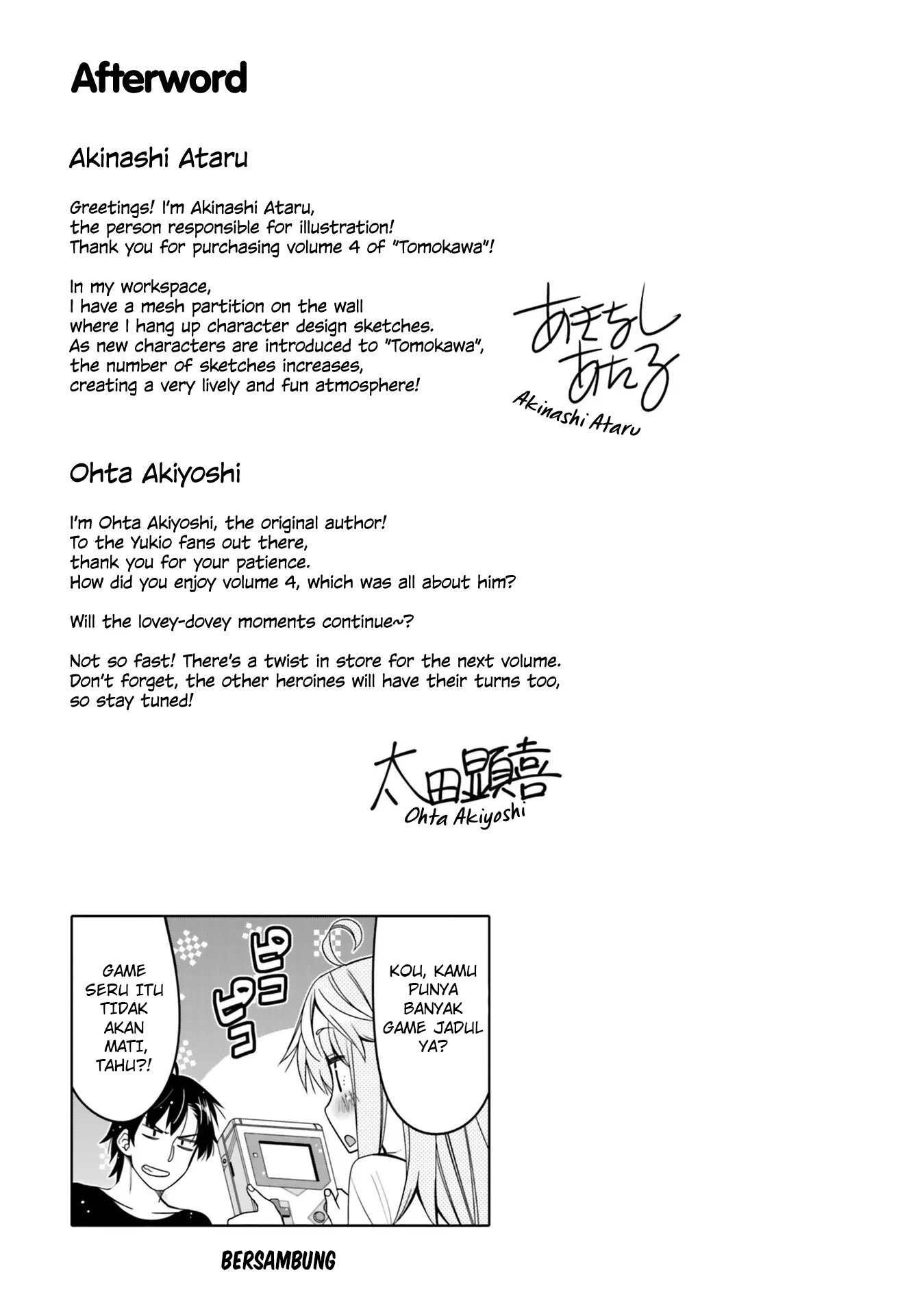 Baca I am Worried that my Childhood Friend is too Cute! - Chapter 24.5 halaman 6