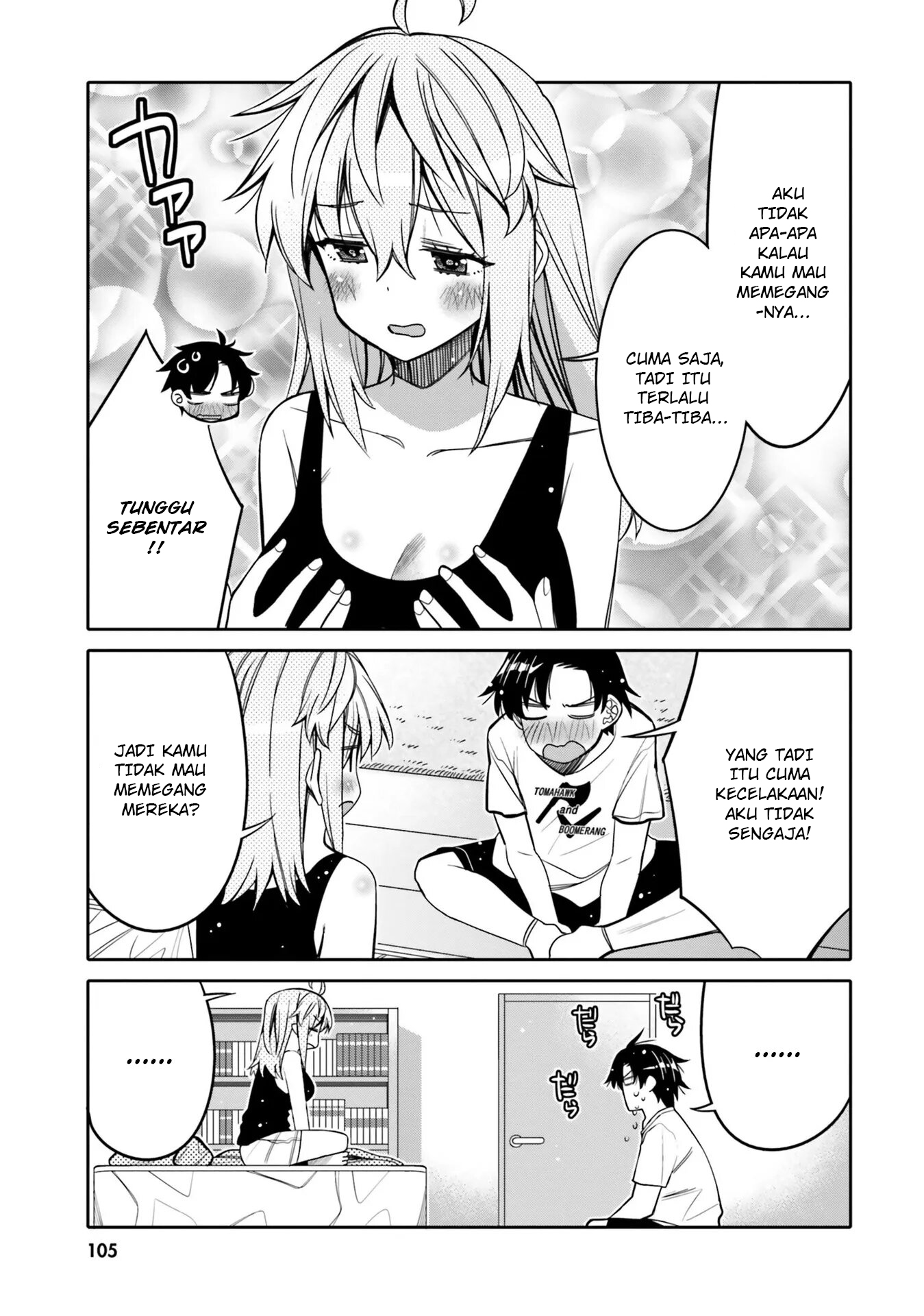 Baca I am Worried that my Childhood Friend is too Cute! - Chapter 24 halaman 4