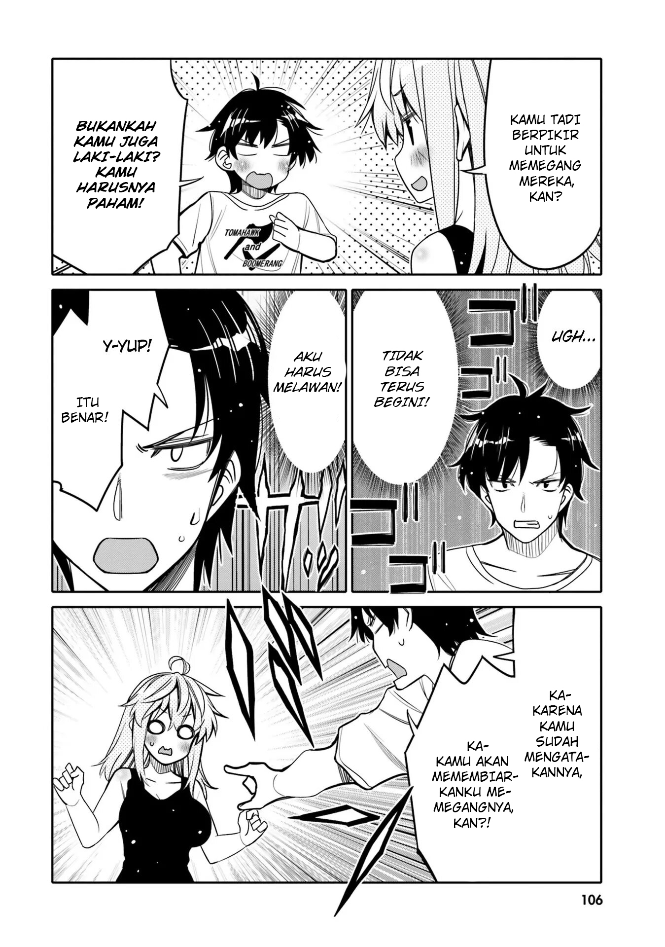 Baca I am Worried that my Childhood Friend is too Cute! - Chapter 24 halaman 5