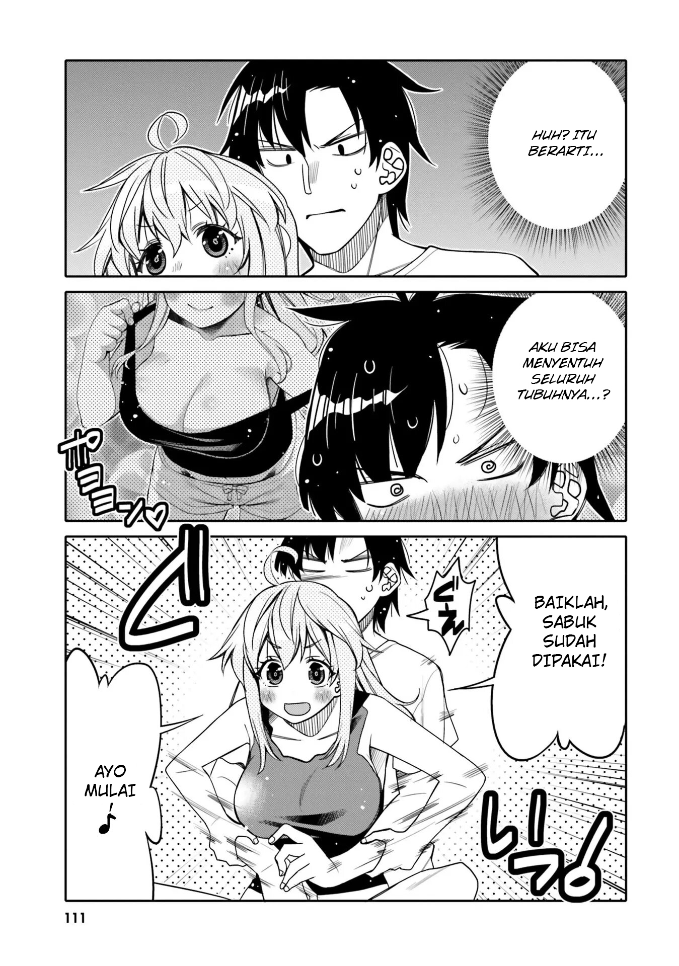 Baca I am Worried that my Childhood Friend is too Cute! - Chapter 24 halaman 10